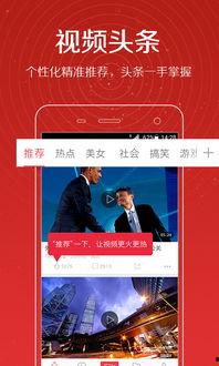 小惠爆料视频大全最新,揭秘娱乐圈幕后真相  第2张