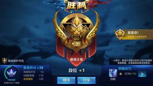 吃鸡皮肤爆料最新消息,全新战服来袭，神秘特效抢先看！  第3张